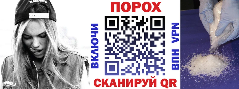 АМФ 97%  где продают   Ачхой-Мартан 