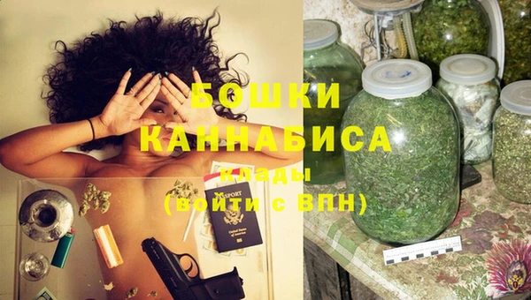 спиды Вязники