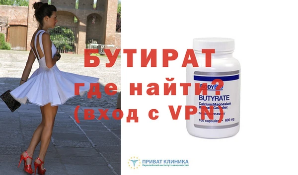 хмурый Горнозаводск