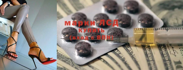 хмурый Горнозаводск