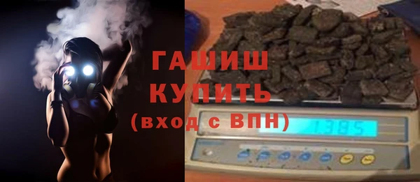 хмурый Горнозаводск