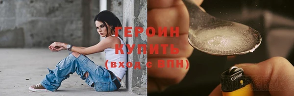 прущий лед Горно-Алтайск
