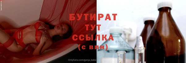спиды Вязники