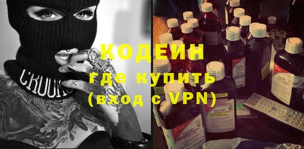 хмурый Горнозаводск