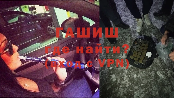 спиды Вязники