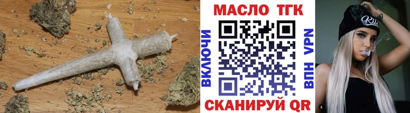 даркнет сайт  Ачхой-Мартан  Дистиллят ТГК Wax 