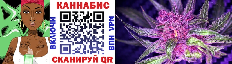 МАРИХУАНА LSD WEED  гидра маркетплейс  Ачхой-Мартан 